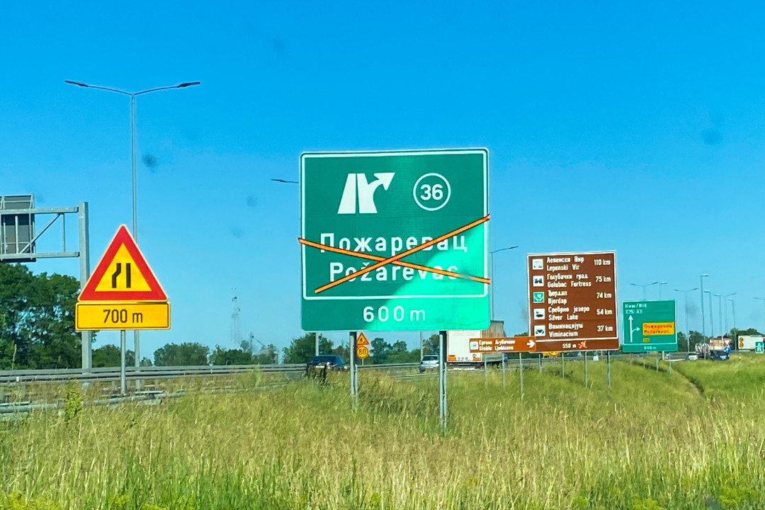 FOTO: Boom93/R. Momirović