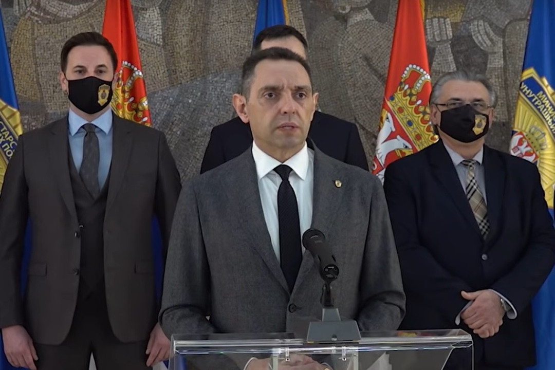 Youtube screenshot/MUP Republike Srbije
