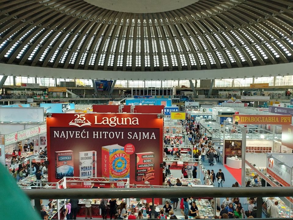 FOTO: G.Jovanović
