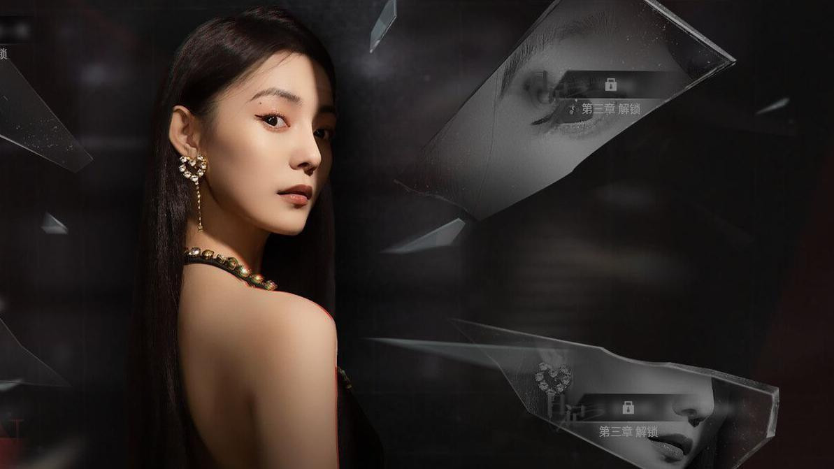 
                    A screengrab from the game Emotional Anti-Fraud Simulator shows an actress playing the character Chen Xinxin in a black halter dress. A profile in Mandarin describes her 