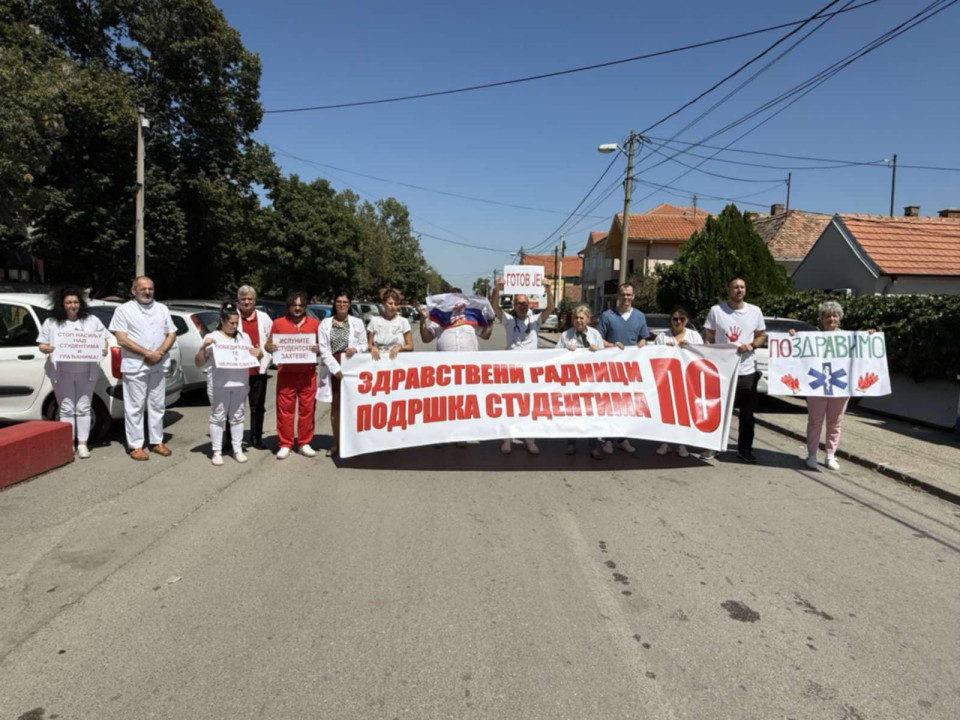 Foto: Z. Mirković