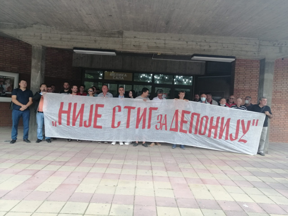 Foto:Boom93/N.Stojićević
