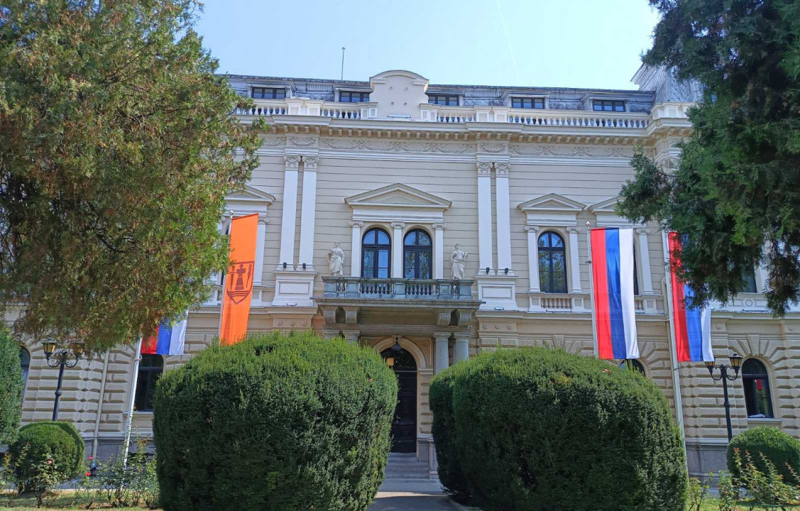 Gradski odbor SSP