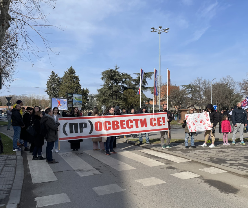 FOTO: J.Milenković/Boom93