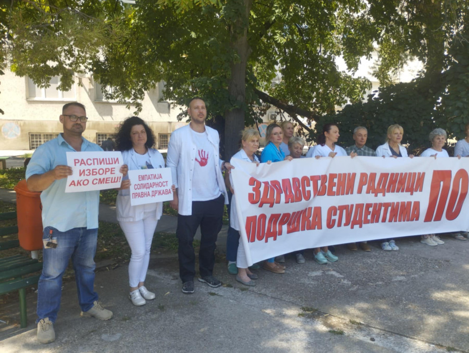 FOTO: Z.Mirković