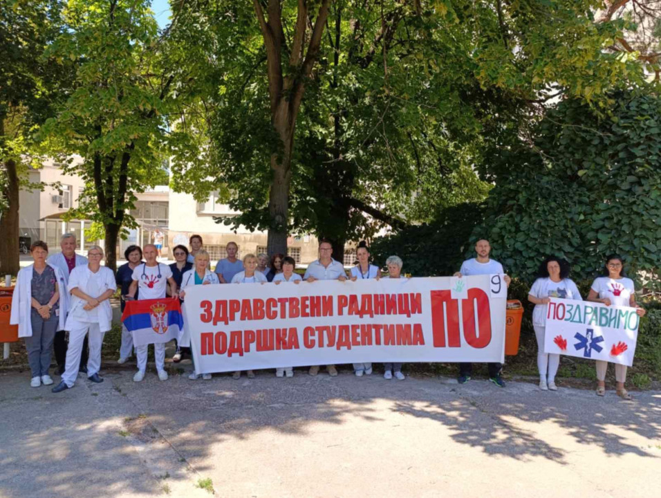 FOTO: Z.Mirković